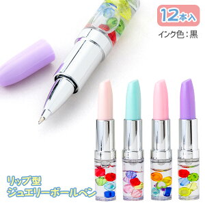 bv^ WG[{[y{  LN^[ }{ Mtg a }{ qǂ { }[ q ۈ牀 ct ii Cxg Ղ v[g lC ]yFwszysǑΉsz