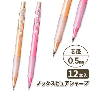 mbNX sAV[v{  LN^[ }{ Mtg a }{ qǂ { }[ q ۈ牀 ct ii Cxg Ղ v[g lC ]yFwszysǑΉsz