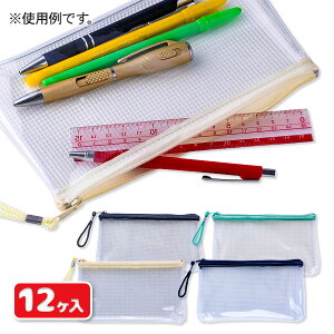 NAP[X{  Mtg a }{ qǂ { }[ q ۈ牀 ct ii Cxg Ղ v[g lC ]yFwszysǑΉsz