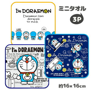 Ifmh ~j^I3P{ G LN^[ }{ Mtg a }{ qǂ { }[ q ۈ牀 ct ii Cxg Ղ v[g lC ]yFwsz