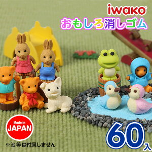 S{  LN^[ }{ Mtg a }{ qǂ { }[ q ۈ牀 ct ii Cxg Ղ v[g lC ]yFwszysǑΉsz