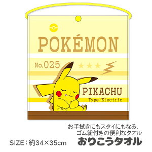 |P 肱^I{ G LN^[ }{ Mtg a }{ qǂ { }[ q ۈ牀 ct ii Cxg Ղ v[g lC ]yFwszysǑΉsz