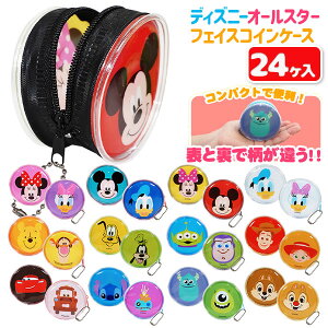 fBYj[I[X^[ tFCXRCP[X{ G LN^[ }{ Mtg a }{ qǂ { }[ q ۈ牀 ct ii Cxg Ղ v[g lC ]yFwszys