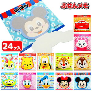 fBYj[I[X^[tFCX ӂ񃁃{  LN^[ }{ Mtg a }{ qǂ { }[ q ۈ牀 ct ii Cxg Ղ v[g lC ]yFwszys