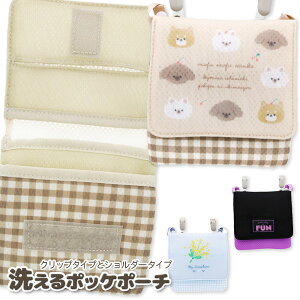 K[Y |P| 􂦂|bP|[`{ |Pbg |[` G Mtg a }{ qǂ { }[ q ۈ牀 ct ii Cxg Ղ v[g lC ]yFwszysǑΉs