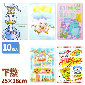 ディズニー 下敷{ B5 文具 キャラクター }{ ギフト 誕生日 }{ 子ども会 施設 }[ 子供会 保育園 幼稚園 景品 イベント お祭り プレゼント 人気 ]【色柄指定不可】【不良対応不可】