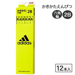 AfB_X M2B{  LN^[ }{ Mtg a }{ qǂ { }[ q ۈ牀 ct ii Cxg Ղ v[g lC ]yFwszysǑΉsz