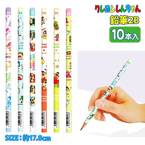 N񂿂 M2B{  LN^[ }{ Mtg a }{ qǂ { }[ q ۈ牀 ct ii Cxg Ղ v[g lC ]yFwszysǑΉsz