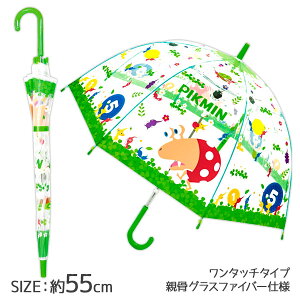 sN~ rj[P{ qp 55cm ^b` G LN^[ }{ Mtg a }{ qǂ { }[ q ۈ牀 ct ii Cxg Ղ v[g lC ]yFwsz