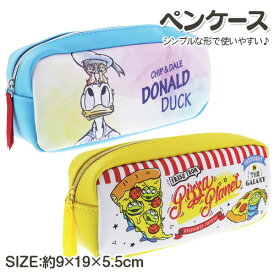 ディズニー ペンケース{ 筆箱 文具 キャラクター }{ ギフト 誕生日 }{ 子ども会 施設 }[ 子供会 保育園 幼稚園 景品 イベント お祭り プレゼント 人気 ]【色柄指定不可】【不良対応不可】