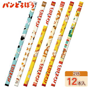 pǂڂ M2B{  LN^[ }{ Mtg a }{ qǂ { }[ q ۈ牀 ct ii Cxg Ղ v[g lC ]yFwszysǑΉsz