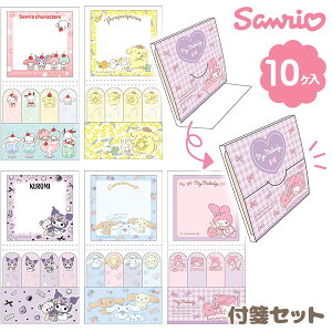 TILN^[Y tⳃZbg{  LN^[ }{ Mtg a }{ qǂ { }[ q ۈ牀 ct ii Cxg Ղ v[g lC ]yFwszysǑΉs