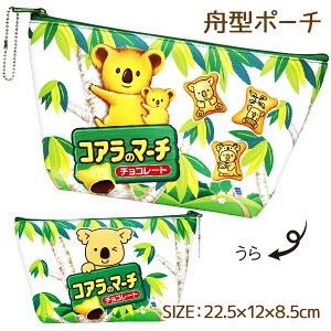 RÃ}[` M^|[`{ G LN^[ }{ Mtg a }{ qǂ { }[ q ۈ牀 ct ii Cxg Ղ v[g lC ]yFwsz