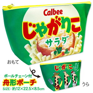 Ⴊ肱 M^|[`{ G LN^[ }{ Mtg a }{ qǂ { }[ q ۈ牀 ct ii Cxg Ղ v[g lC ]yFwsz