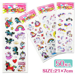 jR[ ՂV[{  LN^[ }{ Mtg a }{ qǂ { }[ q ۈ牀 ct ii Cxg Ղ v[g lC ]yFwszysǑΉsz