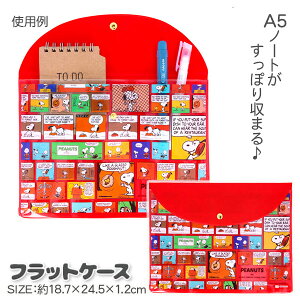 Xk[s[ tbgP[X{ G  LN^[ }{ Mtg a }{ qǂ { }[ q ۈ牀 ct ii Cxg Ղ v[g lC ]yFwszysǑΉsz