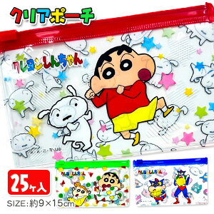 N񂿂 NA|[`{ G LN^[ }{ Mtg a }{ qǂ { }[ q ۈ牀 ct ii Cxg Ղ v[g lC ]yFwszysǑΉsz