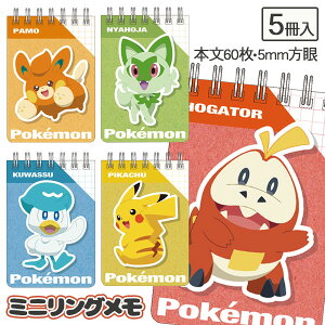 |P A7~jO{  LN^[ }{ Mtg a }{ qǂ { }[ q ۈ牀 ct ii Cxg Ղ v[g lC ]yFwszysǑΉsz