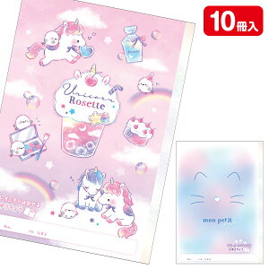 K[Y R{  w Vw }{  LN^[ }{ Mtg a }[ q ۈ牀 ct ii Cxg Ղ v[g lC ]yFwszysǑΉsz