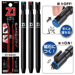 yPV{  Mtg a }{ qǂ { }[ q ۈ牀 ct ii Cxg Ղ v[g lC ]yFwszysǑΉsz