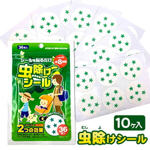 ylzV[ 36{ G Mtg a }{ qǂ { }[ q ۈ牀 ct ii Cxg Ղ v[g lC ]yFwszysǑΉsz