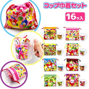 fBYj[t[c RbvВZbg{ G LN^[ }{ Mtg a }{ qǂ { }[ q ۈ牀 ct ii Cxg Ղ v[g lC ]yFwszysǑΉs