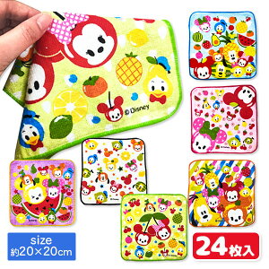 fBYj[t[c ~j^I{ LN^[ nJ` G Mtg a }{ qǂ { }[ q ۈ牀 ct ii Cxg Ղ v[g lC ]yFwszysǑΉs