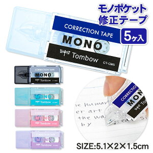 m|Pbg Ce[v{  Mtg a }{ qǂ { }[ q ۈ牀 ct ii Cxg Ղ v[g lC ]yFwszysǑΉsz