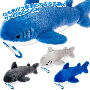 ԂԂIӂӂT ʂ{ ߋ  }{ Mtg a }{ qǂ { }[ q ۈ牀 ct ii Cxg Ղ v[g lC ]yFwsz