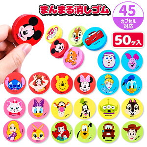 fBYj[I[X^[܂܂S{  LN^[ }{ Mtg a }{ qǂ { }[ q ۈ牀 ct ii Cxg Ղ v[g lC ]yFwszysǑ