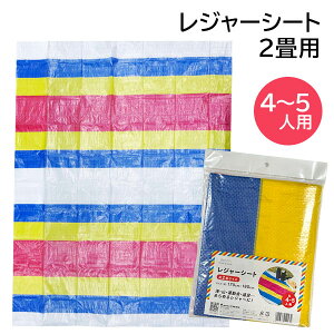 W[V[g 2p{ G Mtg a }{ qǂ { }[ q ۈ牀 ct ii Cxg Ղ v[g lC ]yFwsz