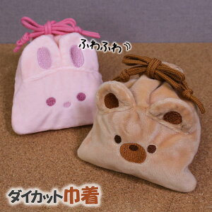 ӂӃtY _CJbgВ{ G LN^[ }{ Mtg a }{ qǂ { }[ q ۈ牀 ct ii Cxg Ղ v[g lC ]yFwszysǑΉsz