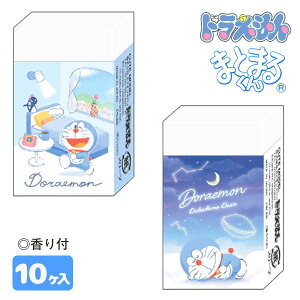 h ܂Ƃ܂S{  LN^[ }{ Mtg a }{ qǂ { }[ q ۈ牀 ct ii Cxg Ղ v[g lC ]yFwszysǑΉsz