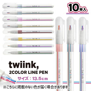 cCN2Fy{  LN^[ }{ Mtg a }{ qǂ { }[ q ۈ牀 ct ii Cxg Ղ v[g lC ]yFwszysǑΉsz