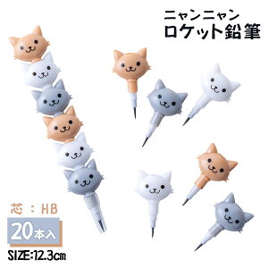 jjPbgM{  LN^[ }{ Mtg a }{ qǂ { }[ q ۈ牀 ct ii Cxg Ղ v[g lC ]yFwszysǑΉsz