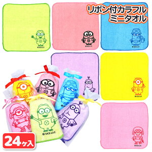 ~jIY {tJt~j^I{ G LN^[ }{ Mtg a }{ qǂ { }[ q ۈ牀 ct ii Cxg Ղ v[g lC ]yFwszysǑΉ