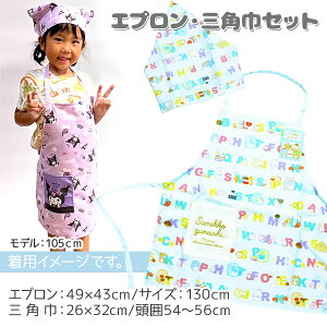 ݂R炵 Gv130 OpЃZbg{ G LN^[ }{ Mtg a }{ qǂ { }[ q ۈ牀 ct ii Cxg Ղ v[g lC ]yFwsz