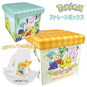 |P Xg[W{bNX{ G LN^[ [ }{ Mtg a }{ qǂ { }[ q ۈ牀 ct ii Cxg Ղ v[g lC ]yFwsz