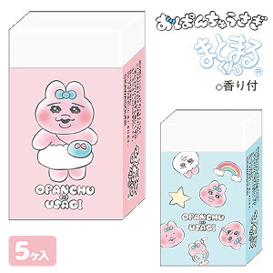 ς񂿂イ ܂Ƃ܂S{  LN^[ }{ Mtg a }{ qǂ { }[ q ۈ牀 ct ii Cxg Ղ v[g lC ]yFwszysǑΉs