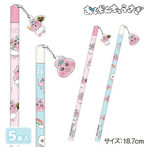 ς񂿂イ AN`[tM2B{  LN^[ }{ Mtg a }{ qǂ { }[ q ۈ牀 ct ii Cxg Ղ v[g lC ]yFwszys