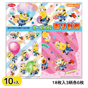 ~jIY V[t肪{ 肪 ܂莆 V[  ߋ H m LN^[ Mtg a qǂ { }[ q ۈ牀 ct ii Cxg Ղ v[g lC ]yF