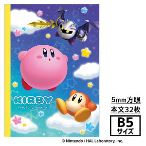 ̃J[rB 5mmm[g{  B5 LN^[ }{ Mtg a }{ qǂ { }[ q ۈ牀 ct ii Cxg Ղ v[g lC ]yFwszysǑΉsz