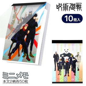 p ~j{  LN^[ }{ Mtg a }{ qǂ { }[ q ۈ牀 ct ii Cxg Ղ v[g lC ]yFwszysǑΉsz