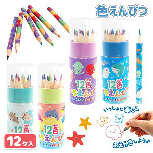 ̂ƂF҂12F{  LN^[ FM }{ Mtg a }{ qǂ { }[ q ۈ牀 ct ii Cxg Ղ v[g lC ]yFwszy