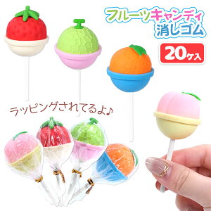 t[cLfBS{  Mtg a }{ qǂ { }[ q ۈ牀 ct ii Cxg Ղ v[g lC ]yFwszysǑΉsz