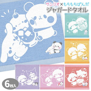 TI×ς WK[hEHbV^I{ G LN^[ }{ Mtg a }{ qǂ { }[ q ۈ牀 ct ii Cxg Ղ v[g lC ]yFws