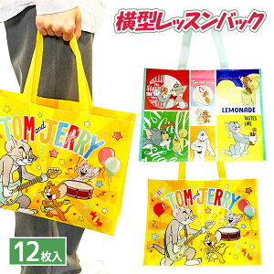 gƃWF[^bXobO{ G LN^[ }{ Mtg a }{ qǂ { }[ q ۈ牀 ct ii Cxg Ղ v[g lC ]yFwszysǑΉs