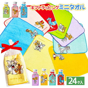 gƃWF[MtgbsO~j^I{ G LN^[ }{ Mtg a }{ qǂ { }[ q ۈ牀 ct ii Cxg Ղ v[g lC ]yFwszys