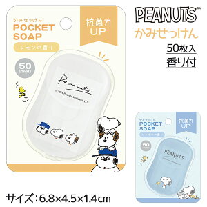 Xk[s[ ݂{ G LN^[ }{ Mtg a }{ qǂ { }[ q ۈ牀 ct ii Cxg Ղ v[g lC ]yFwszysǑΉsz