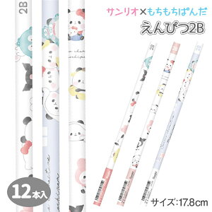 TI×ς M2B{  LN^[ }{ Mtg a }{ qǂ { }[ q ۈ牀 ct ii Cxg Ղ v[g lC ]yFwszysǑΉsz